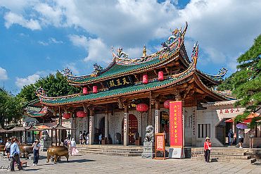 Chine_Moxalain_PERRIERE_20172 null