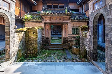 Chine_Moxalain_PERRIERE_18963 null