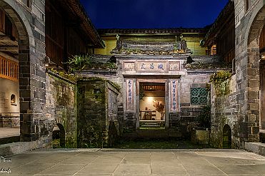 Chine_Moxalain_PERRIERE_19041 null