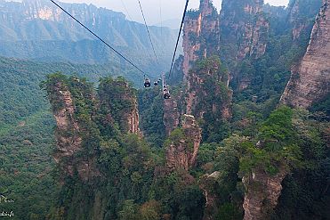 Chine_Moxalain_PERRIERE_19440 null