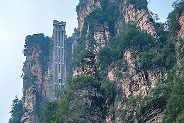 Chine_Moxalain_PERRIERE_20726 null