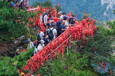 Chine_Moxalain_PERRIERE_20804 null