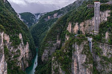 Chine_Moxalain_PERRIERE_20885 null