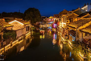 Chine_Moxalain_PERRIERE_10021 null