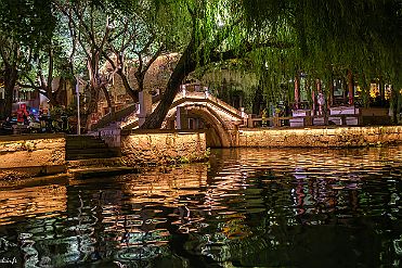 Chine_Moxalain_PERRIERE_10024 null