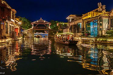 Chine_Moxalain_PERRIERE_10031 null