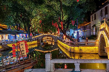 Chine_Moxalain_PERRIERE_10036 null