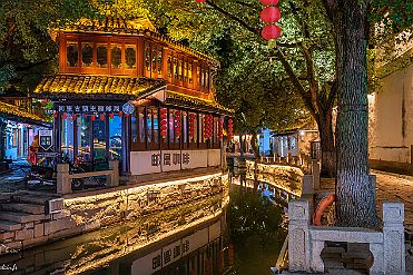 Chine_Moxalain_PERRIERE_10039 null