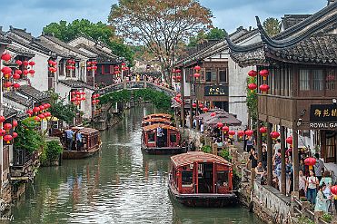 Chine_Moxalain_PERRIERE_21541 null