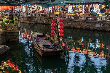 Chine_Moxalain_PERRIERE_21574 null