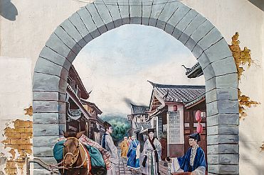 Chine_Moxalain_PERRIERE_10100 null