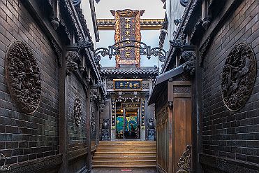 Chine_Moxalain_PERRIERE_10108 null