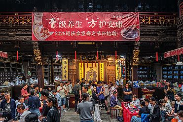 Chine_Moxalain_PERRIERE_10165 null