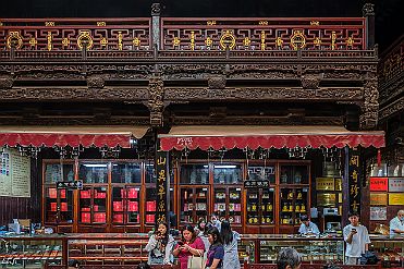 Chine_Moxalain_PERRIERE_10171 null