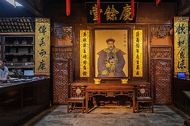 Chine_Moxalain_PERRIERE_10177 null