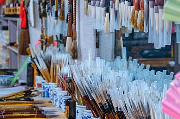 Chine_Moxalain_PERRIERE_21899 null