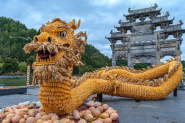 Chine_Moxalain_PERRIERE_10244 null