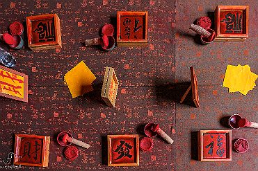 Chine_Moxalain_PERRIERE_10288 null