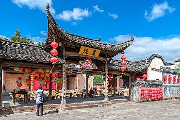 Chine_Moxalain_PERRIERE_10508 null