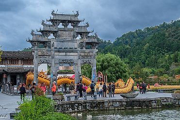 Chine_Moxalain_PERRIERE_22110 null