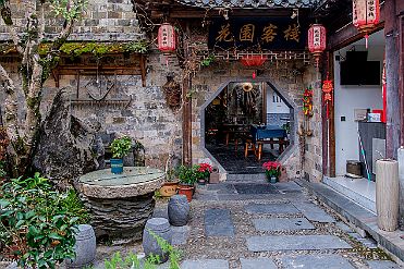 Chine_Moxalain_PERRIERE_22153 null
