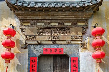Chine_Moxalain_PERRIERE_22352 null