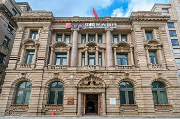 Chine_Moxalain_PERRIERE_19516 null