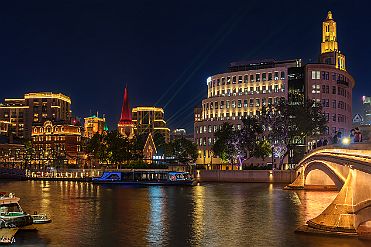 Chine_Moxalain_PERRIERE_21489 null