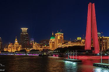 Chine_Moxalain_PERRIERE_21498 null