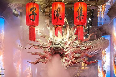 Chine_Moxalain_PERRIERE_21521 null