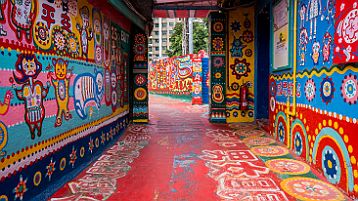 Changhua Rainbow village