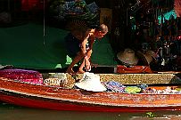 P1030800