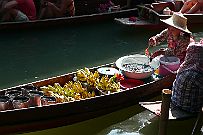 P1030824