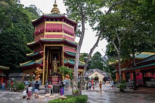 Thailande Marianne 2019 - DSCF2045 Enfin sur un sol plat :)