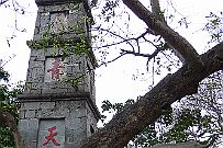 Hanoi_021