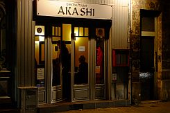 DSCF9915 AKASHI c'est le prénom du chef KANEKO. Mais ne croyez pas pour autant manger une cuisine Japonaise.