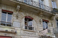 P1010787